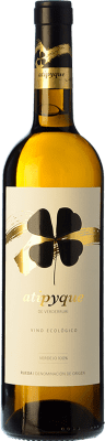 Dominio de Verderrubí Atipyque Verdejo Rueda 岁 75 cl