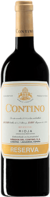 Viñedos del Contino Rioja 珍藏 大瓶 — Magnum 1,5 L