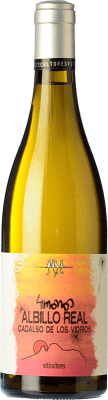 4 Monos Crianza — Aged