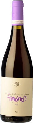 4 Monos Vinos de Madrid 若い 75 cl