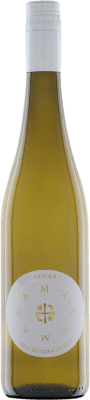 Free Shipping | White Wine Agripunica Samas I.G.T. Isola dei Nuraghi Sardegna Italy Chardonnay, Vermentino 75 cl Agripunica Samas Isola dei Nuraghi 75 cl