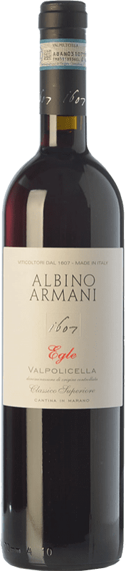 24,95 € 免费送货 | 红酒 Albino Armani Superiore Egle D.O.C. Valpolicella