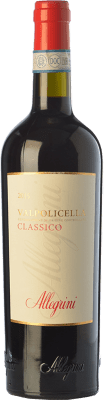 Allegrini Classico Valpolicella 75 cl