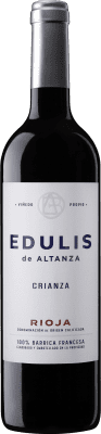 Altanza Edulis Tempranillo — 丹魄 Rioja Crianza — 陈酿 75 cl