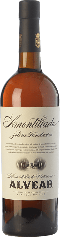 免费送货 | 加强葡萄酒 Alvear Fundación Solera — 雪利酒系统, Amontillado — 阿蒙提亚多酒 Extra Viejo — 特陈 D.O. Montilla-Moriles 安达卢西亚 西班牙 Pedro Ximénez 75 cl