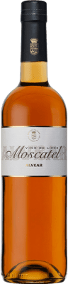 免费送货 | 甜酒 Alvear Moscatel D.O. Montilla-Moriles 安达卢西亚 西班牙 Muscatel Small Grain 75 cl