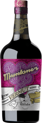 苦艾酒 Antonio Nadal Muntaner Negre 75 cl