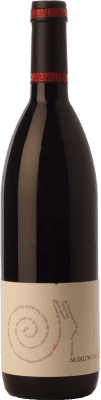 Aranleón Solo Utiel-Requena Crianza — Крианса 75 cl