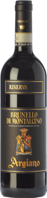 Argiano Riserva