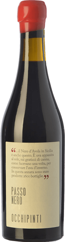 41,95 € 免费送货 | 甜酒 Arianna Occhipinti Passo Nero I.G.T. Terre Siciliane 瓶子 Medium 50 cl