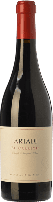 Artadi El Carretil Tempranillo Rioja старения бутылка Магнум 1,5 L