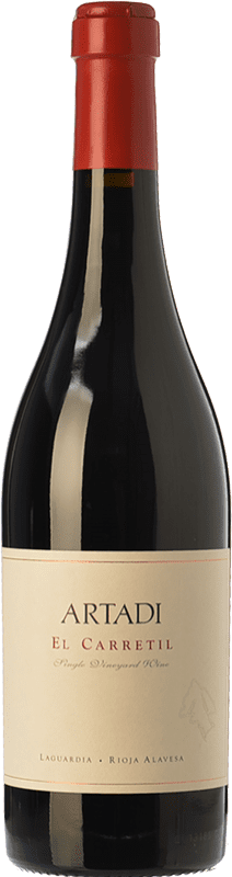 Бесплатная доставка | Красное вино Artadi El Carretil Crianza — Крианса D.O.Ca. Rioja Ла-Риоха Испания Tempranillo — Темпранильо Бутылка Магнум 1,5 L