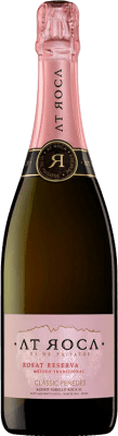AT Roca Réserve