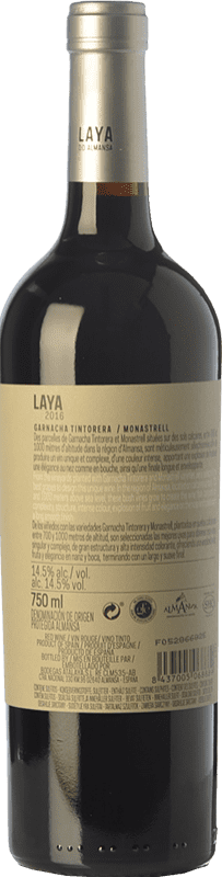 6,95 € | Red wine Atalaya Laya Joven D.O. Almansa Castilla la Mancha Spain Monastrell, Grenache Tintorera Bottle 75 cl