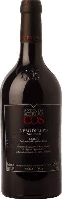 Azienda Agricola Cos Nero di Lupo молодое