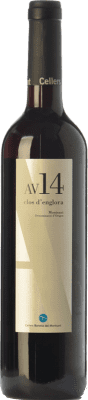 Baronia Clos d'Englora AV 14 高齢者