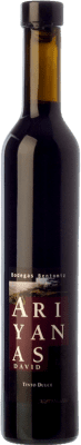 23,95 € | Сладкое вино Bentomiz Ariyanas David Tinto D.O. Sierras de Málaga Андалусия Испания Merlot Половина бутылки 37 cl