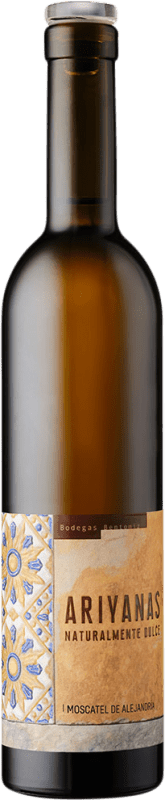 35,95 € Envío gratis | Vino Dulce Bentomiz Ariyanas Naturalmente D.O. Sierras de Málaga Botella Medium 50 cl