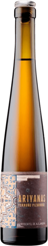 Kostenloser Versand | Süßwein Bentomiz Ariyanas Terruño Pizarroso D.O. Sierras de Málaga Andalusien Spanien Moscatel — Muskateller Halbflasche 37 cl