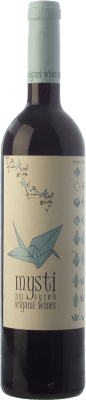 Berdié Mysti Syrah — Shiraz Montsant Young 75 cl
