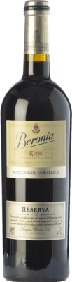 Envoi gratuit | Vin Rouge Beronia 198 Barricas Réserve D.O.Ca. Rioja La Rioja Espagne Tempranillo, Garnacha — Grenache, Mazuelo 75 cl