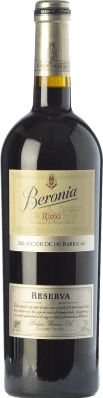 37,95 € 送料無料 | 赤ワイン Beronia 198 Barricas 予約 D.O.Ca. Rioja