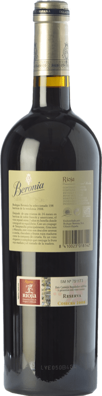 33,95 € Free Shipping | Red wine Beronia 198 Barricas Reserva D.O.Ca. Rioja The Rioja Spain Tempranillo, Grenache, Mazuelo Bottle 75 cl