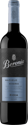 Envío gratis | Vino tinto Beronia Reserva D.O.Ca. Rioja La Rioja España Mazuelo 75 cl