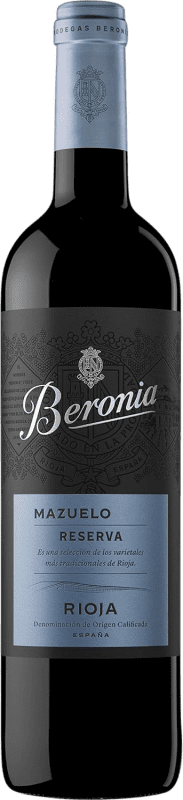 57,95 € | 红酒 Beronia 预订 D.O.Ca. Rioja 拉里奥哈 西班牙 Mazuelo 75 cl