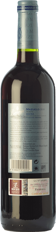 21,95 € Envío gratis | Vino tinto Beronia Reserva D.O.Ca. Rioja La Rioja España Mazuelo Botella 75 cl