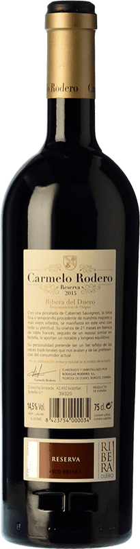 39,95 € | Red wine Carmelo Rodero Reserva D.O. Ribera del Duero Castilla y León Spain Tempranillo, Cabernet Sauvignon Bottle 75 cl
