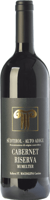 Bolzano Cabernet Mumelter Alto Adige 予約 75 cl