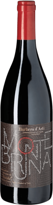 23,95 € | Red Wine Braida di Giacomo Bologna Montebruna D.O.C. Barbera d'Asti Piemonte Italy Barbera 75 cl