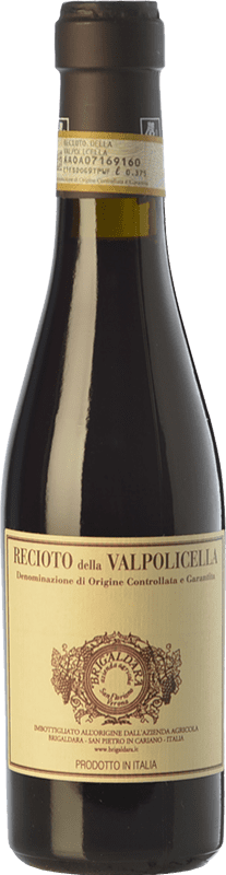 23,95 € 送料無料 | 甘口ワイン Brigaldara D.O.C.G. Recioto della Valpolicella ハーフボトル 37 cl