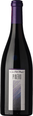 Ca' del Bosco Pinero Pinot Noir — Пино Нуар Sebino 75 cl
