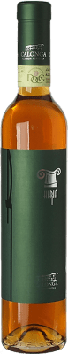 免费送货 | 白起泡酒 Calonga Kiria Dulce — 甜型 D.O.C. Romagna Albana Spumante 艾米利亚 - 罗马涅 意大利 Albana — 阿尔巴纳 半瓶装 37 cl