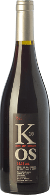 Canopy Kaos Garnacha — 歌海娜 Méntrida Crianza — 陈酿 75 cl