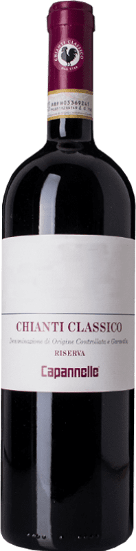 免费送货 | 红酒 Capannelle 预订 D.O.C.G. Chianti Classico 托斯卡纳 意大利 Sangiovese 75 cl