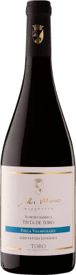 Carlos Moro Valmediano Tempranillo — テンプラニーリョ Toro Crianza — クリアンサ 75 cl
