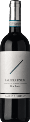 Cascina Chicco Bric Loira Barbera — Барбера Barbera d'Alba 75 cl