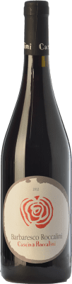 Cascina Roccalini Nebbiolo — Неббиоло Barbaresco 75 cl