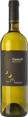Casebianche Cumalè Fiano — Фиано Cilento Eco — Эко Био Органический 75 cl