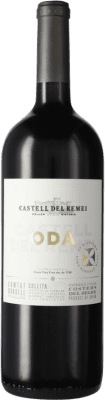 Castell del Remei Oda Costers del Segre старения бутылка Магнум 1,5 L