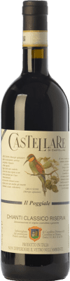 Castellare di Castellina Il Poggiale Chianti Classico Резерв 75 cl