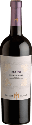 Castello Monaci Maru Negroamaro — Негроамаро Salento 75 cl