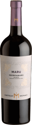 Castello Monaci Maru Negroamaro Salento 75 cl