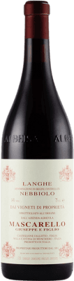 Giuseppe Mascarello Nebbiolo — Неббиоло Langhe 75 cl