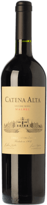 Catena Zapata Alta Malbec Mendoza 岁 75 cl