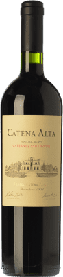 Catena Zapata Alta Aged