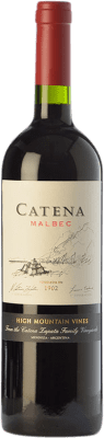 Catena Zapata Malbec Mendoza 高齢者 75 cl